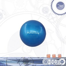 鐘錶通 旋轉式錶後蓋開錶球 手錶維修工具