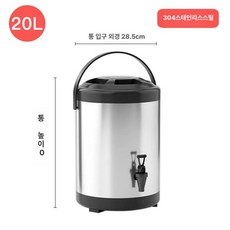 냉면 육수통 냉수 살얼음 소형 차 8L 시원한, 18kg 20L 내추럴 (304), 기본 색상