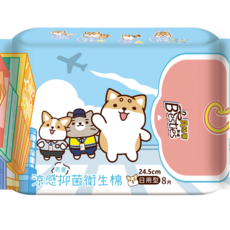 Besties 柴語錄聯名超薄涼感衛生棉, 日用, 8片, 12個