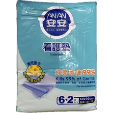 ANAN 安安 看護墊 XXL 超大尺寸 60x90cm 抑菌率達99%, 1個, 96片, 60*90公分