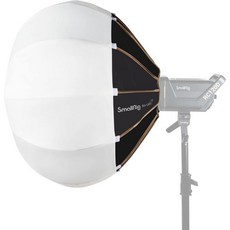 SMALLRIG 소프트박스 스튜디오 촬영조명 스몰리그 랜턴 소프트 라이트 수정기 26인치/65cm 디퓨저 비디오 120B/120D/220B/220D 및 기타 보웬 마운트 램프와, 65cm와 함께한 치마