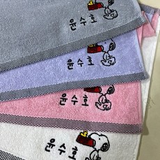 스누피 블럭블랙 5매(이름자수포함), 5매, 퍼플