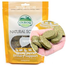 제이펫 옥스보우 영양제 이뇨계 서포트 spet 각종 사은품이 수두룩~~~!, 소분 20g