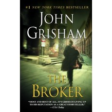 (영문도서) The Broker Paperback, Anchor Books, English, 9780385340540