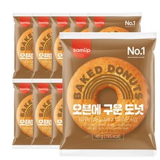 [멸치쇼핑][삼립] 오븐에 구운 도넛 40gX20개 /무료배송, 800g, 20개