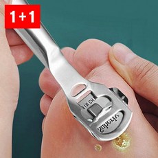 굳은살 제거 칼 티눈 발바닥 손가락 각질 나이프 풋케어, 상세페이지 참조ml, 1개, SpoR 굳은살면도기 콘커터