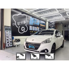 靜化論 Peugeot 208 專用 B柱 C柱隔音條套裝組, 1個