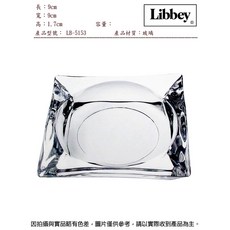 Libbey 四方煙灰缸三入組 連文餐具 菸灰缸 LB-5153, 1個
