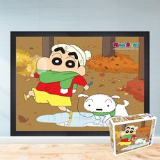 모두의취미 짱구 가을나들이 150피스 일본캐릭터 직소퍼즐, 1개, 액자세트(우드블랙)