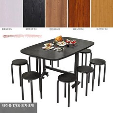접이식 테이블 식탁 이동식 원탁 바퀴 큰 원형, 1인용, 120x80cm 8의자 색상 메모 기본 블랙