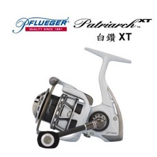 PFLUEGER-Partiarch 白鑽 XT, 1個, 3000