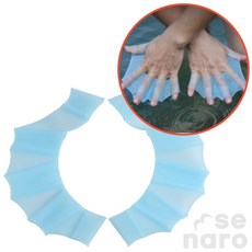 누세라 수영 개구리 물갈퀴 2p L 오리손