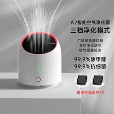 부유먼지청소기 강아지 고양이 털 포집기 집먼지, 기본형+필터2