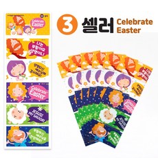 NEW 부활절 계란수축필름 달걀수축지 포장 부활절용품 6140, 1개, 3.셀러