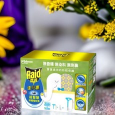 Raid 雷達 液體電蚊香, 佳兒護（1器1液）, 白色