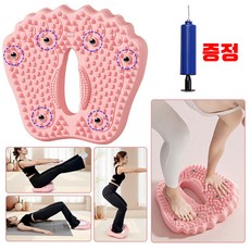 [업그레이드 버전] 발지압 스텝퍼 헬스 스탭퍼 체형관리 다이어트 스테퍼 가정용 발판기 발 지압판 매트 가정용 밸런스 슬리밍 지운동기구, B.블루, 1개