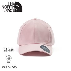 The North Face 快乾彈性棒球帽 金屬粉