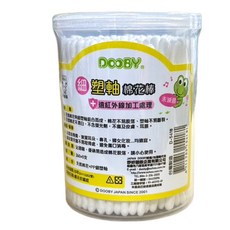 【DOOBY舒好】DOOBY塑軸棉棒棒 DOOBY紙軸棉棒棒 大眼蛙塑軸棉棒棒 大眼蛙紙軸棉棒棒 細塑軸棉花棒, 1個, 大眼蛙 細塑軸棉花棒 260支/瓶