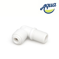 AQUA 정수기 호스용 언더싱크 하우징 연결용 6mm(1/4) 숫나사(8A) 엘보 L피팅, 1개, (6mm)숫나사L피팅(8A)