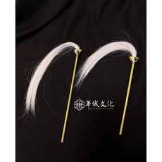 華誠文化 拂塵, 1個, 桿長16公分 8寸8 1尺 神像用