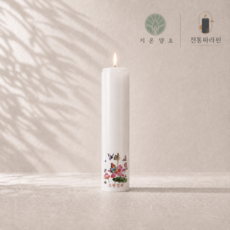 지온양초 돈타래홈초 기본초 양초 불교 무연 기도 명상 제례 인테리어 법당 무속, 10개
