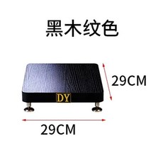우퍼받침대 노이즈 필터 무광 블랙 음향기기 스펀지 흡음 회전 40x45 바퀴, R. 블랙 29-29CM