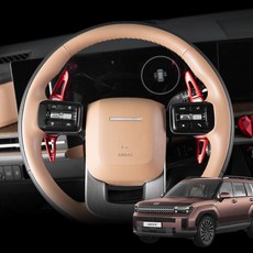 싼타페 MX5 튜닝 패들 쉬프트 연장킷 싼타페용품 싼타페MX5 싼타페패들쉬프트 싼타페핸들튜닝 싼타페차량용품+글로벌커머스랩벌Shop, 빠른배송