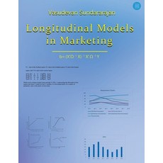 (영문도서) Longitudinal Models in Marketing Paperback, Bluerose Publishers, English, 9789357416450