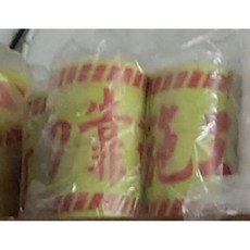 北市宏泰建材 施工勿靠近警示帶, 1個