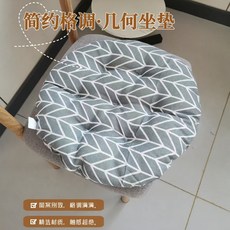 해피유통 다용도 양면 원형 방석 귀여운 캐릭터 디자인 푹신한 면 쿠션, 30*30, 29