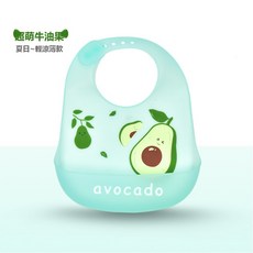 Penfy 嬰兒防水矽膠圍兜 矽膠材質