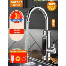 가정용 전기 수도꼭지 온수기 가열 주방 빠른 물 탭 인스턴트, 01 유럽 ​​연합, 06 C
