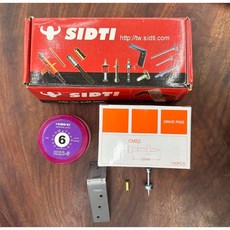 東方不敗 滅音天棚槍 竹竿槍 CM52, 火藥+吊片+釘子