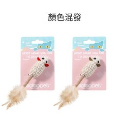 aotaopets 貓咪羽毛麻繩逗貓玩具, 老鼠, 1個
