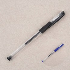 0.5mm 중성볼펜 볼펜 사무용볼펜 학습용볼펜 뚜껑볼펜 중성볼펜 0.5mm볼펜 클립볼펜, 파랑