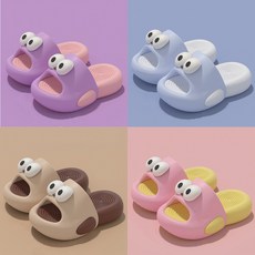 꾸미 유아 아동 왕눈이 슬리퍼 실외 실내 욕실 층간소음방지 슬리퍼