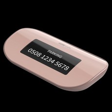 블랙코드 050 안심번호 주차번호판 디지털 주차단말기 안심주차, 로즈무드, 1개