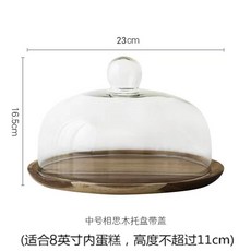 相思木質蛋糕水果盤附玻璃蓋，歐式甜點展示架，烘焙下午茶托盤，精緻居家擺件, 甜品盤帶蓋【大號】 適合6寸蛋糕, 1個