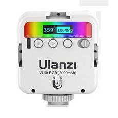 Ulanzi VL49 RGB 補光燈 LED攝影燈, 1個, VL49 RGB 白色(全彩)