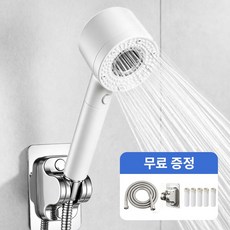 FODOSS 샤워기 헤드 필터 세트 1.5M 호스 거치대 샤워 필터 5p, 화이트, 1세트