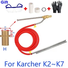 Sandblaster 압력 와셔 Karcher Huter Nilfisk Parkside Black Decker Car Clean 용 와셔 노즐 용 Sandblas, for Karcher K-series, 8.for Karcher K-series, for Karcher K-series