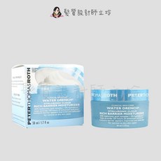 Peter Thomas Roth 彼得羅夫 保濕洗卸潔面膠, 1個, 雲朵極潤奇肌修護霜50ml