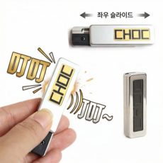 PB-10 기계식 수직 푸시 슬라이더 금속 EDC 스트레스 해소 장난감, 1개, Silver