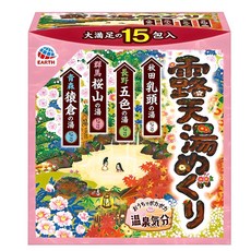 바스로망 온천기행 입욕제 15포 -노천 온천입욕제 족욕제 일본입욕제, 30g, 15개