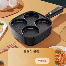 자칠 4구 전기 계란 후라이팬 팬케이크 쿠커 조식 전기 그릴, 블랙