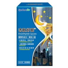 SynCoreBio 杏肽好眠 DreamPeptide Capsules 雙專利成分幫助入睡, 1個, 30份