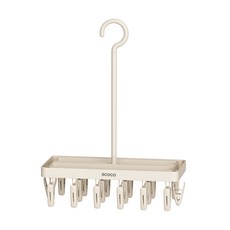 ecoco多夾子曬衣架，可拆卸夾子，360度旋轉，可調高度，襪子內衣褲晾曬神器, 奶油黃