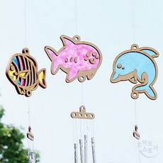 MDF DIY 셀로판지 도어벨 3종택1 창의공예 꾸미기체험 어린이교육소품 집콕공예, WD1639 물고기 - 10개 [낱개수량확인]