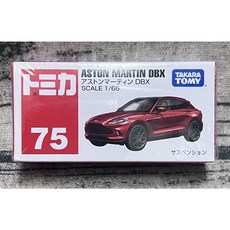 TOMICA 多美小汽車 NO.75 奧斯頓馬丁 模型車, 1個, 新車貼
