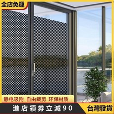 靜電遮陽隔熱車窗貼 防窺辦公室玻璃貼, 白色圓點【無膠粘貼】,90cm*5m（只能宅配）